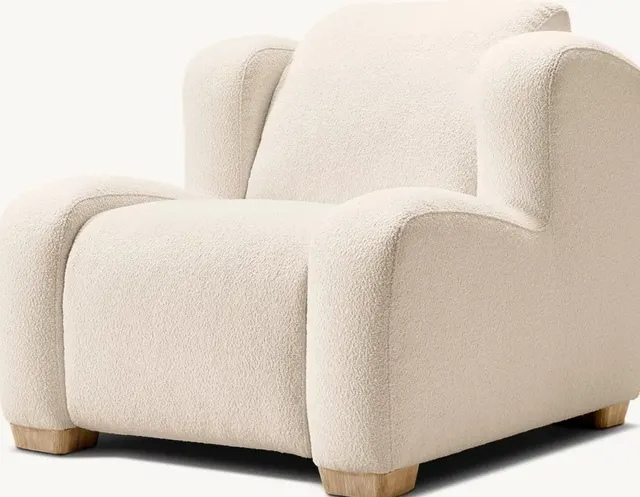 Fauteuil Balazuc en tissu — fauteuils