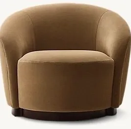 Fauteuil Romans en tissu, vue 2 sur 5