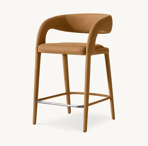 Tabouret de bar Annonay en cuir — chaises