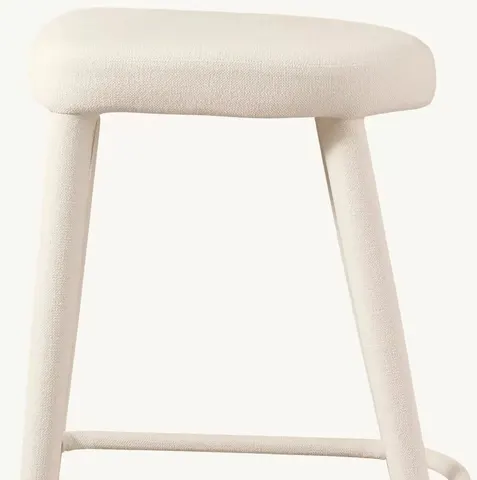 Tabouret de bar Dieulefit en cuir — chaises